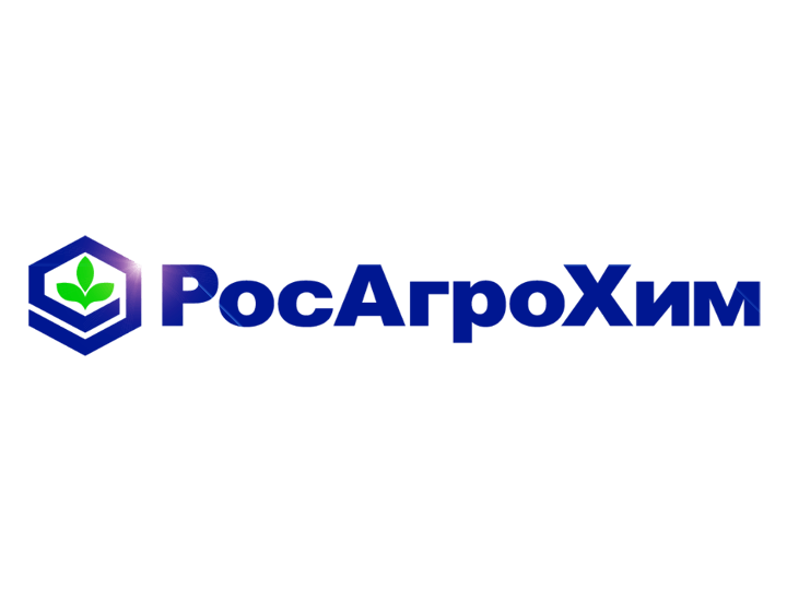 Средства защиты растений РосАгроХим